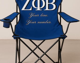 Personalized Zeta Phi Beta Folding Chair – Royal Blue Custom Sorority Outdoor Chair with Name & Line Number–Greek Life Gift for ZΦB Members