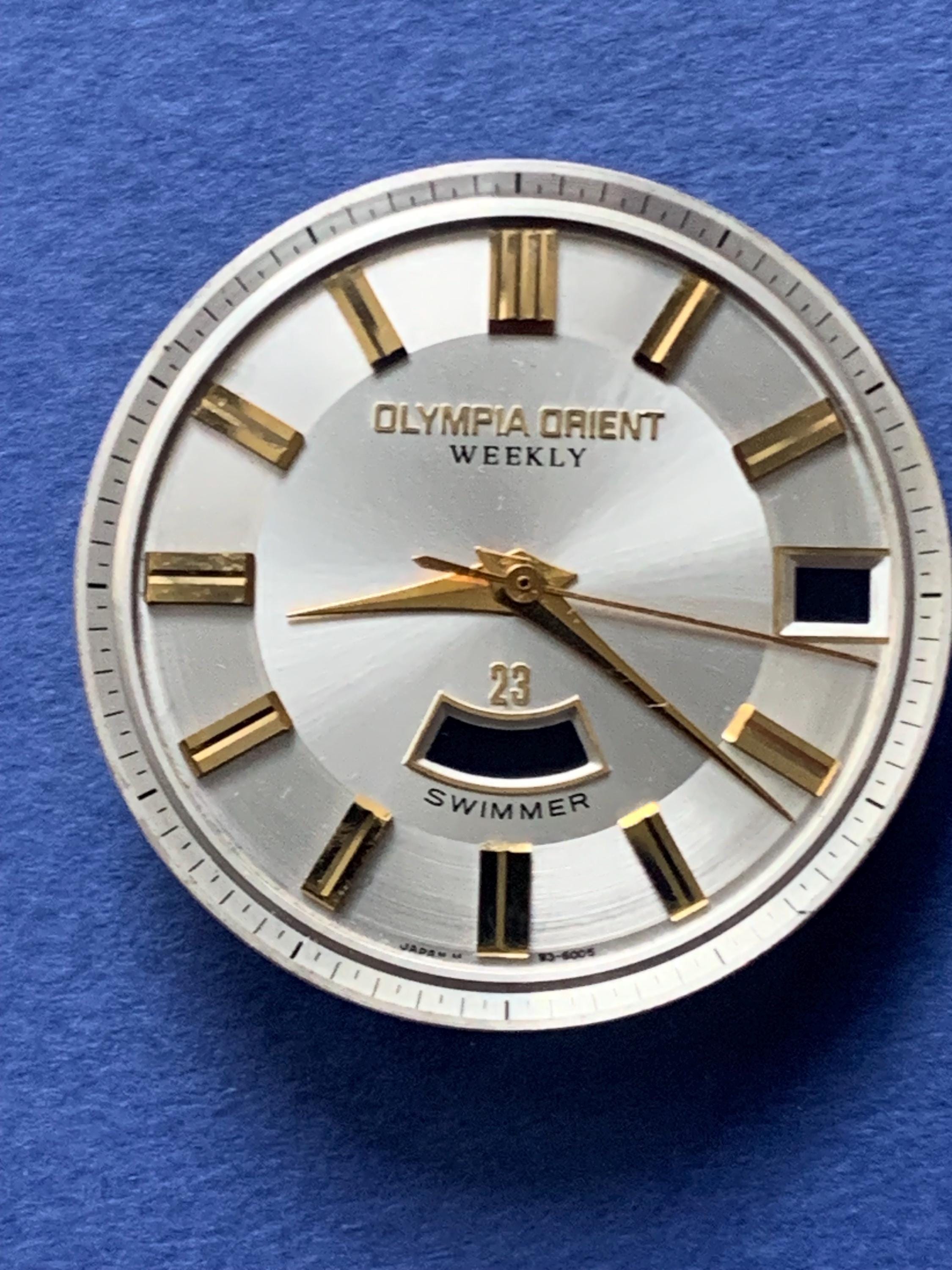 Orient Swimmer - Etsy