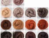 BROWNS - Extrafine Merino Wool Roving (Top), 18-19 Micron, 50 gr. (1.76 oz).  For Wet Felting, Nuno Felting, Needle Felting, Spinning.