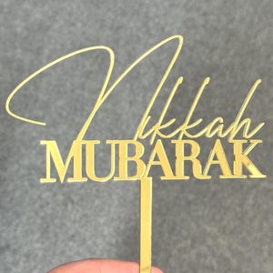 Nikkah Mubarak Cake Topper – Gold Acrylic Islamic Wedding Charm – Muslim Wedding Decoration