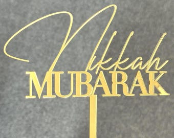 Nikkah Mubarak Cake Topper – Gold Acrylic Islamic Wedding Charm – Muslim Wedding Decoration