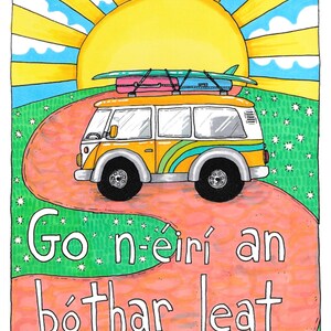 Go n-éirí an bóthar leat, A4 Print