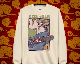 Keep Calm Graphic Sweatshirt: Unisex Cotton Blend Pullover