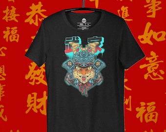 Samurai Katzen T-Shirt: Japaner Bushido Neko Ninja