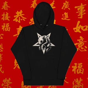 Animal Satanic Hoodie, Baphomet Hoodie, Pentagram Hoodie, Demon Hoodie, Gothic Hoodie, Goth Sweater, Halloween Hoodie, Horror Hoodie, Devil