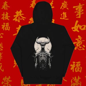 Majesty Hoodie, Devil Hoodie, Demon Hoodie, Skull Hoodie, Skeleton Hoodie, Satanic Hoodie, Gothic Satan Hoodie, Grunge Hoodie, Y2k Hoodie
