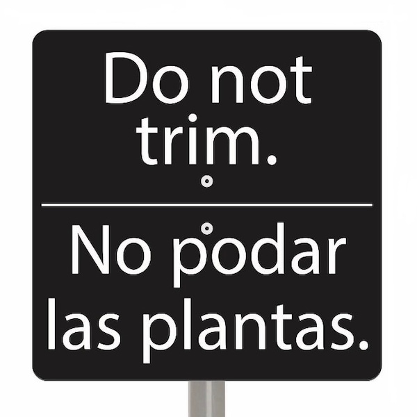 Do Not Trim Sign Etsy