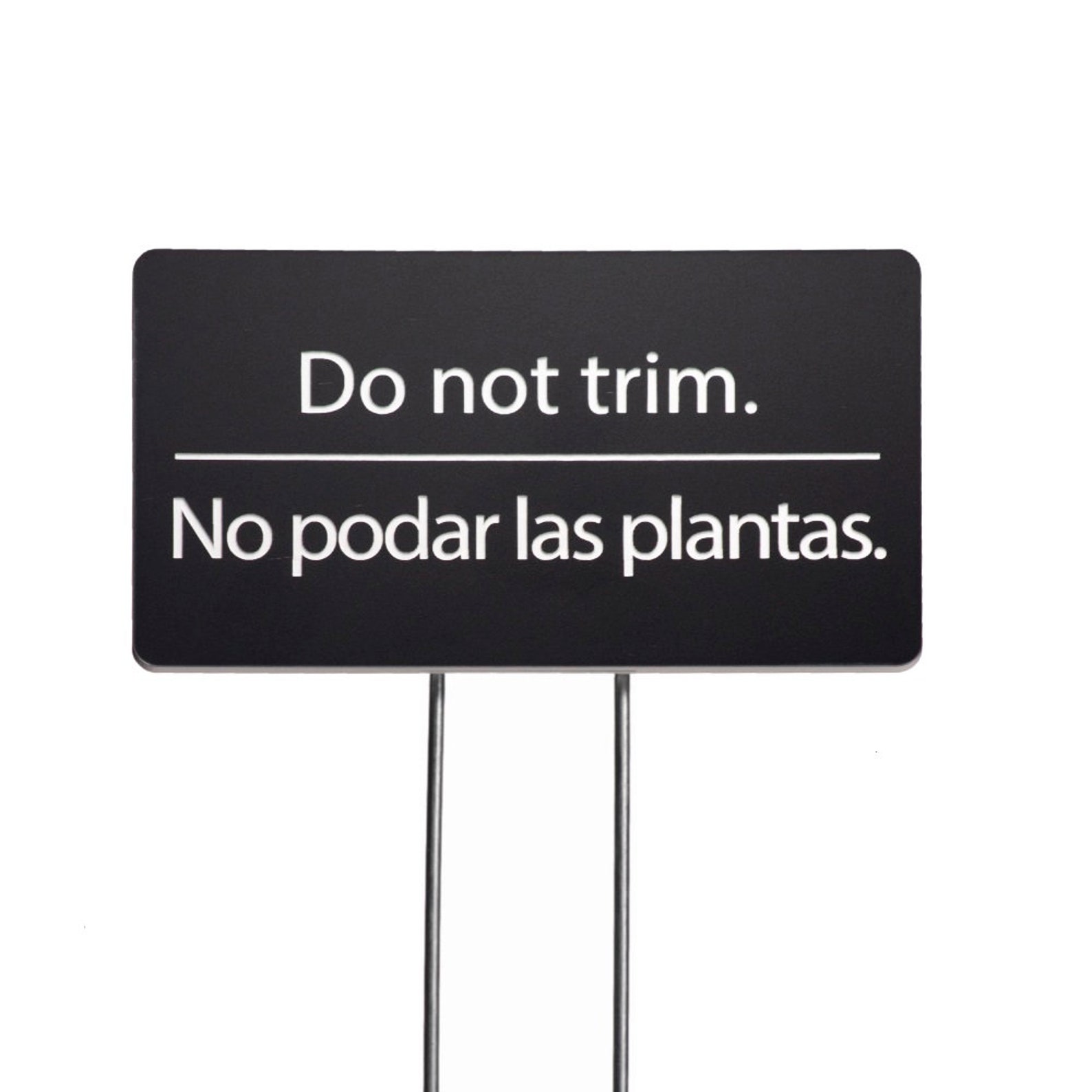 Garden Sign Do Not Trim Yard Sign in English and Spanish Etsy