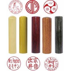 Sello Hanko japonés personalizado, sello de madera con nombre, firma Kanji, sello de nombre hecho a mano, regalo