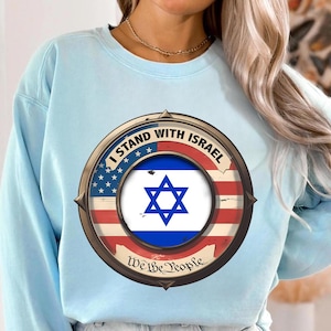 Ich stehe mit Israel PNG, Unterstützung Israel PNG, Israel und die USA Flaggen, Jüdischer Png, Israelisches Design, USA & Israel Flaggen Digitaler Download