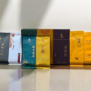 8-Pack Top-notch Wuyi Rock Tea Tasting Set – Featuring LaoCongShuixian老枞水仙 Shuixian岩水仙Rougui肉桂 for the Tea Connoisseur 67g
