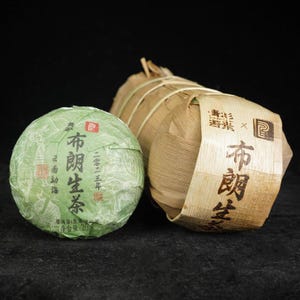 1000g Authentic Bulang Raw Pu-erh Tea (200g × 5)