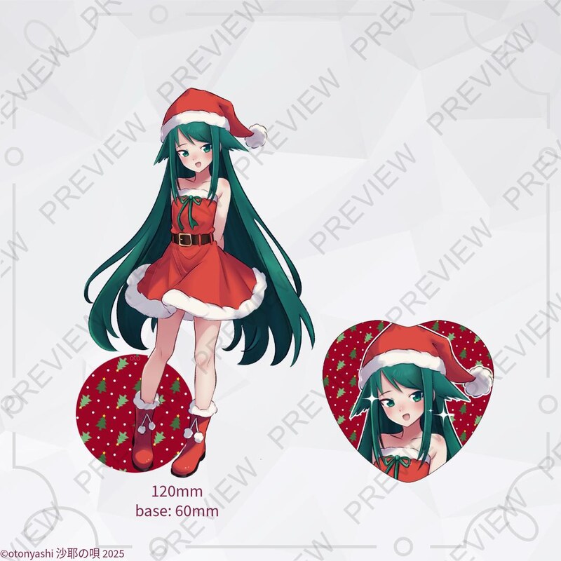 Saya No Uta Anime Etsy UK