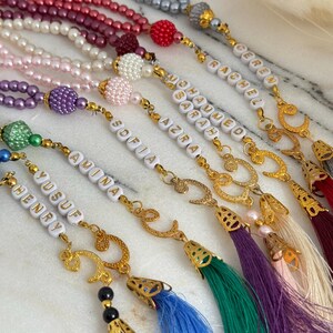 Bomboniere personalizzate Tasbeeh in sacchetti di tulle, rosari, regalo islamico, bomboniere musulmane, bomboniere Ameen, Eid Mubarak, bomboniere nuziali, bomboniere di preghiera