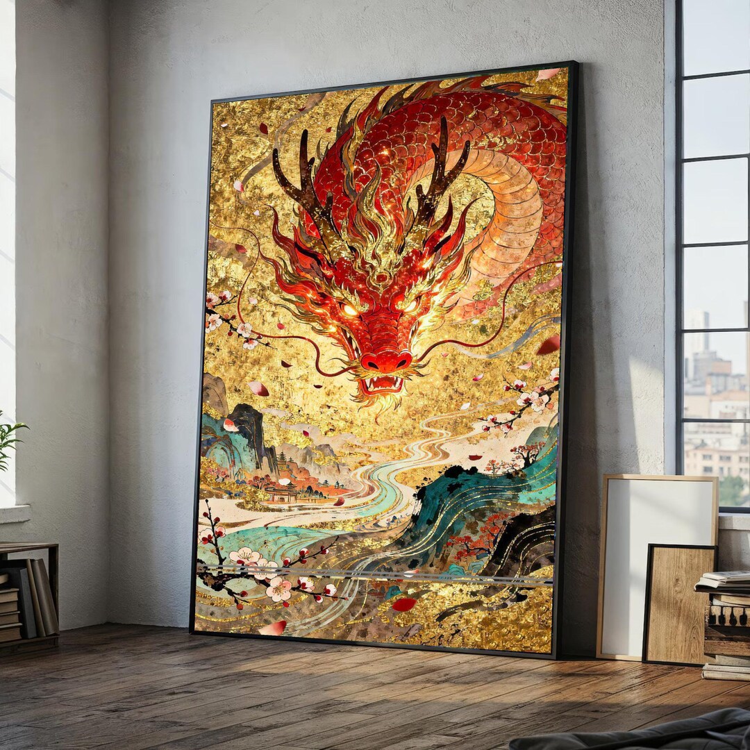 Majestic Red Dragon Canvas Wall Art, Gold Leaf Asian Fantasy Decor ...
