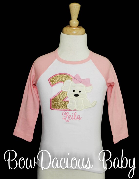 Puppy Birthday Shirt, Girl's Puppy Birthday Shirt, Dog Birthday Shirt, Puppy Birthday, Pink and Gold, Custom, ANY AGE/COLORS Il_570xn