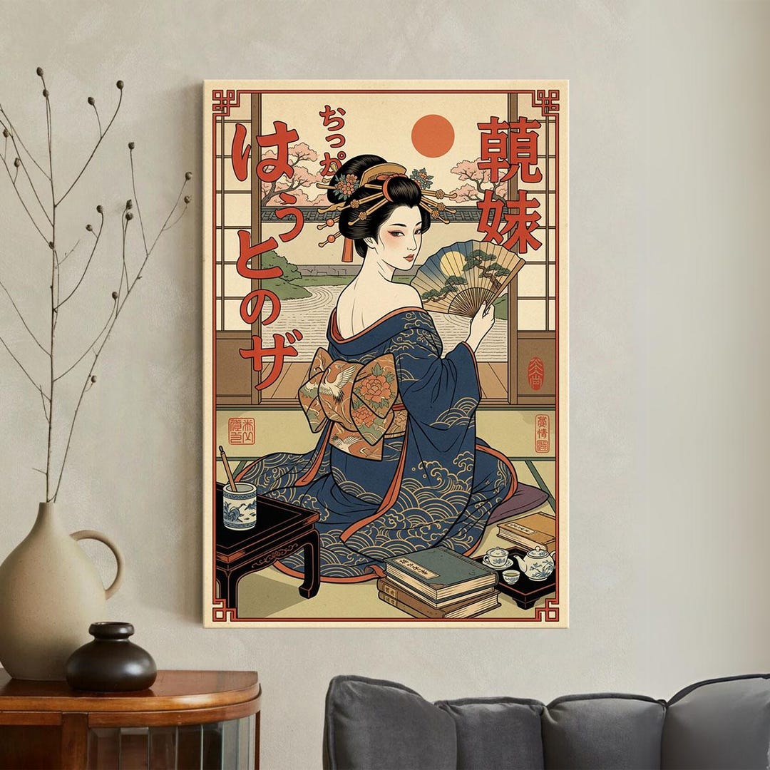 Vintage Japanese Geisha Art Canvas Print, Ukiyo-e Wall Decor, Retro ...