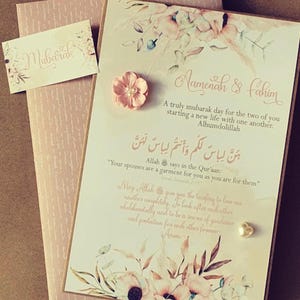 Wedding cards Personalised/ Nikah card/Islamic wedding/ Nikah mubarak/Shadi card/ Muslim wedding card/Newly weds/Asian wedding card