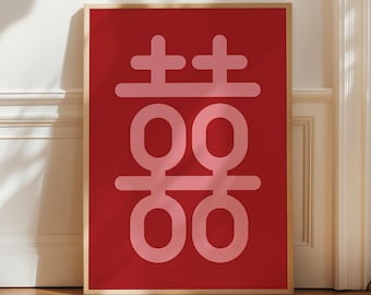 Doble Felicidad (囍) - Impresiones artísticas de caligrafía china imprimibles, arte de pared para el hogar, decoración de bodas, señalización de bodas en rojo y rosa (impresión digital)