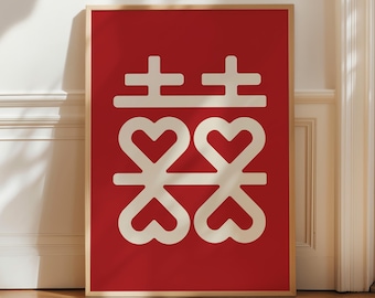 Doble Felicidad (Corazones Rojos y Blancos) - Impresiones artísticas de caligrafía china imprimibles, arte de pared para el hogar, decoración de bodas, letrero de boda (impresión digital)