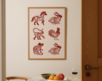 Personalisierte chinesische Sternzeichen Illustration: Mondjahr Kunst (digitaler Download)