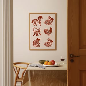 CUSTOM ORDER Chinese Zodiac Poster Lunar New Year Illustration Chinese Astrology Print Chinese Horoscope Print Digital Art Print
