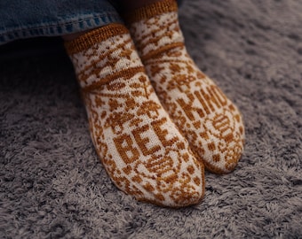 Knitting Pattern PDF | Bee Kind...of a Bitch Socks