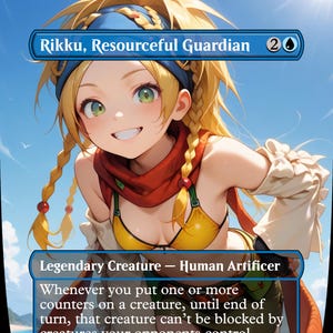 機知に富んだ守護者、リュック - MTGアニメプロキシ