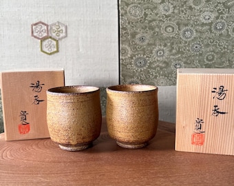 夫婦湯呑み、日本製上野焼 手造り 刻印入り陶器、オリジナルボックス