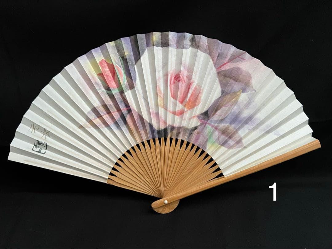 Takashimaya Vintage - Etsy