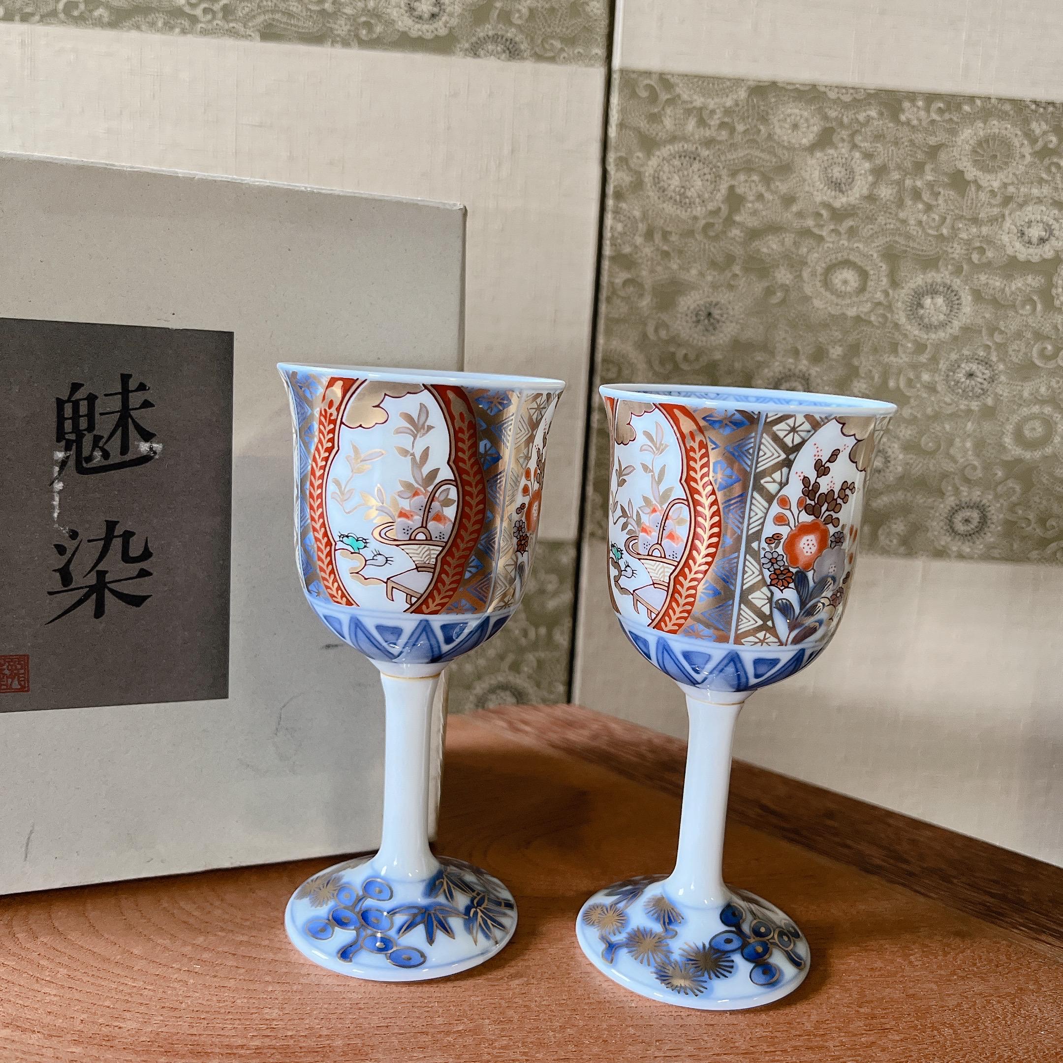 Gold imari - Etsy 日本