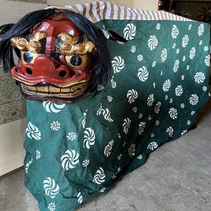 Shishimai lion mask - Etsy 日本