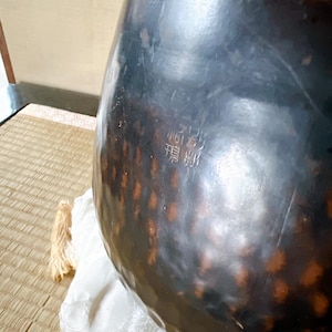 Japanese Orin Bell Set for Buddhist Altar – 20cm Temple Bell with Striker, Cushion & Stand, Resonant Sound, Vintage Butsugu