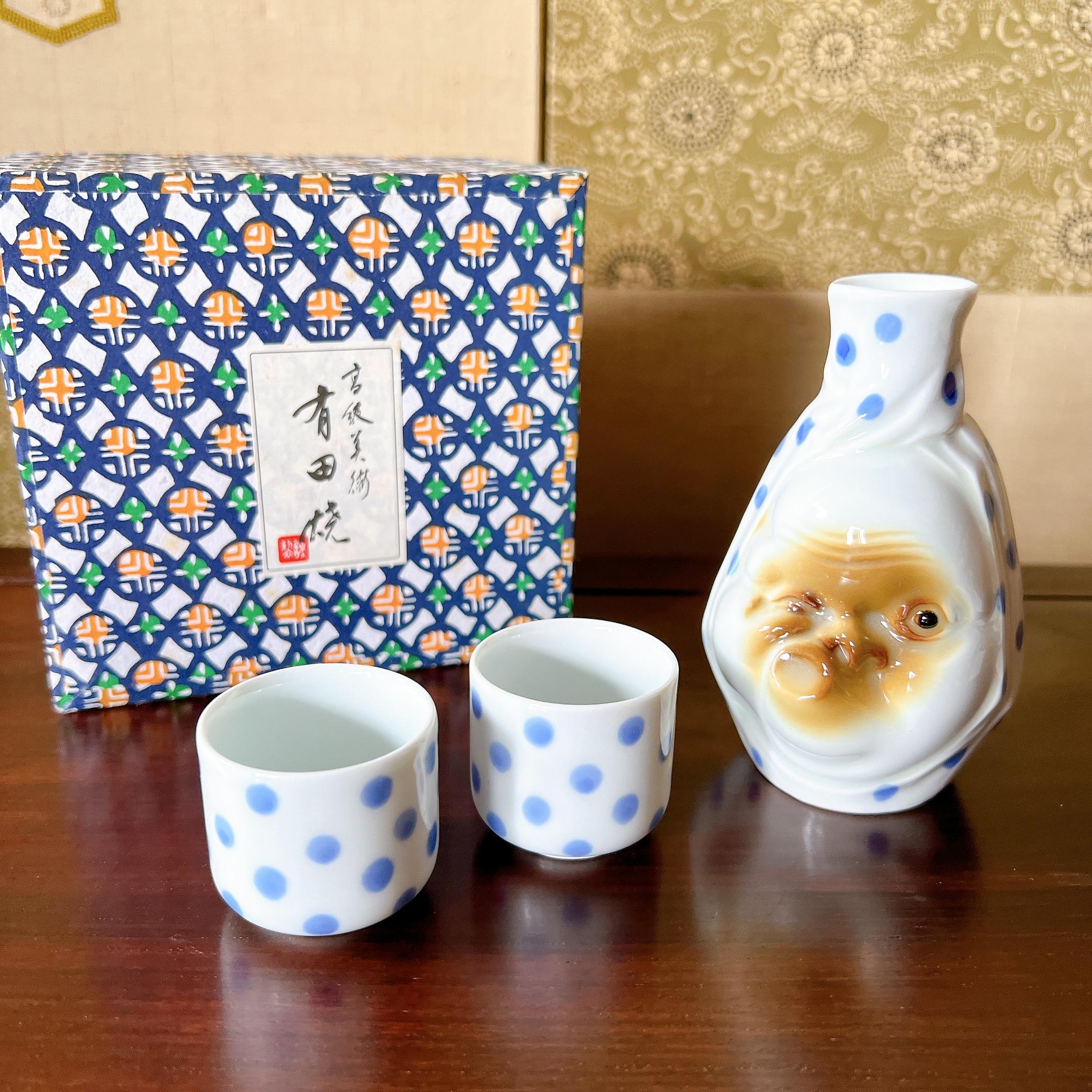 Japanese Sake Set Mozacona Japanese Lucky Cat Sake Set - Ceramic