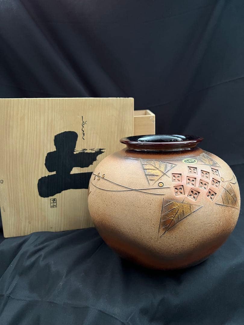 Shigaraki vase - Etsy 日本
