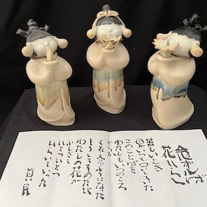 Set of 3 Tobe Ware Figurines by Seiho Morimoto | Nenzureba Hana Hiraku Ceramic Dolls | Japanese Art with Original Box