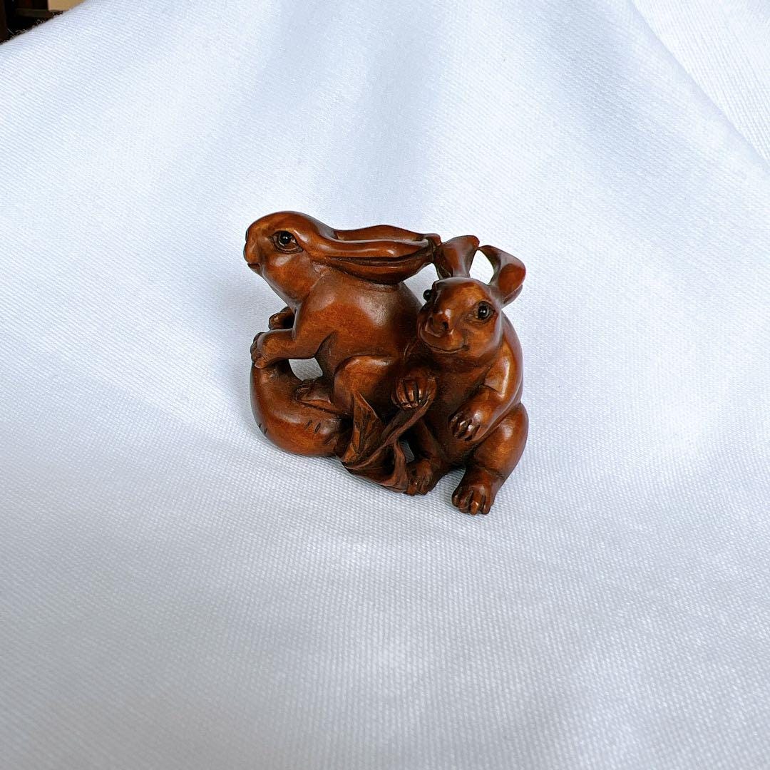 Small Rabbit Netsuke Antique Japanese Netsuke | Rabbit With Vegetables | Signed “ishikawa ...