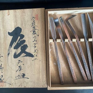 Fujiharu Japanese Wood Carving Chisel Set | 6 Professional Bronze Finish Gouges | Bonsai & Buddhist Sculpture Tools with Box