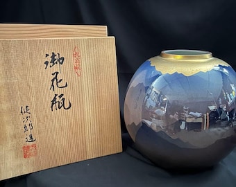 アンティーク九谷皿: 明治時代の日本磁器皿、赤絵手描きデザイン、22