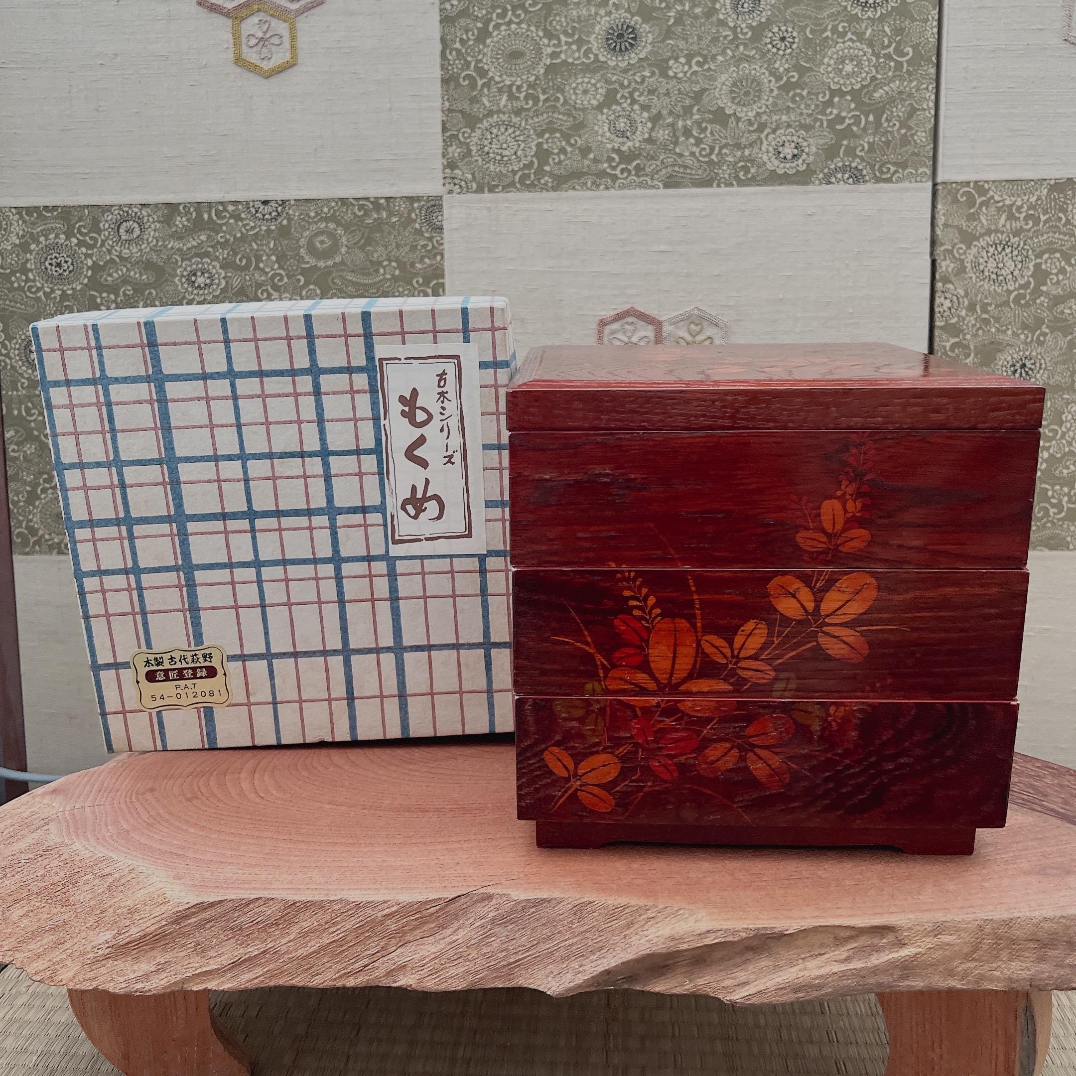 Vintage Japanese Wooden 3-Tier Bento Box "Mokume" by Kodai Hagino - Flower Pattern, Showa Era Retro Jubako with Box