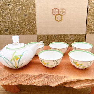 KORANSHA 金彩梅茶器セット 染錦梅花祥瑞）高級茶器セット（急須・湯のみセット）«茶器