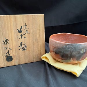 Raku Ware Matcha Tea Bowl Red Raku Chawan Rakunyu Kiln Signed Kyoto Pottery Crackle Glaze with Wooden Box Japanese Tea Ceremony
