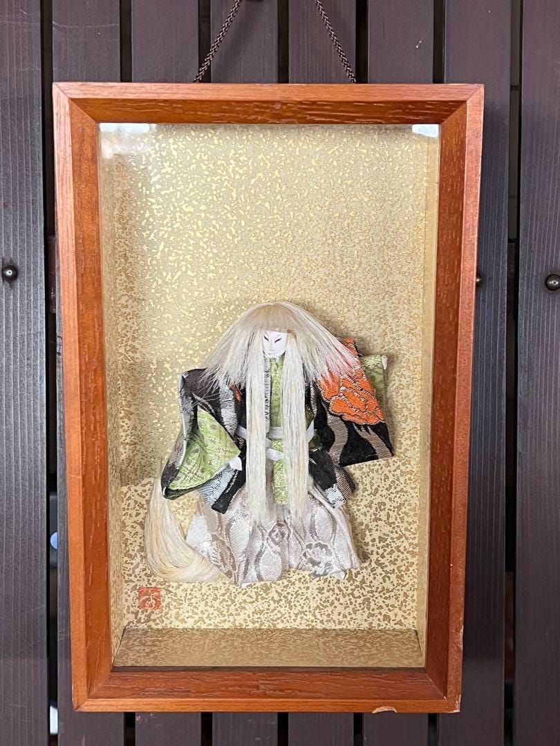 木彫りで作られた着物を着た女性 プリミティブ ヴィンテージ ミッドセンチュリー 木彫りで作られた着物を着た女性 プリミティブ ヴィンテージ ミッド