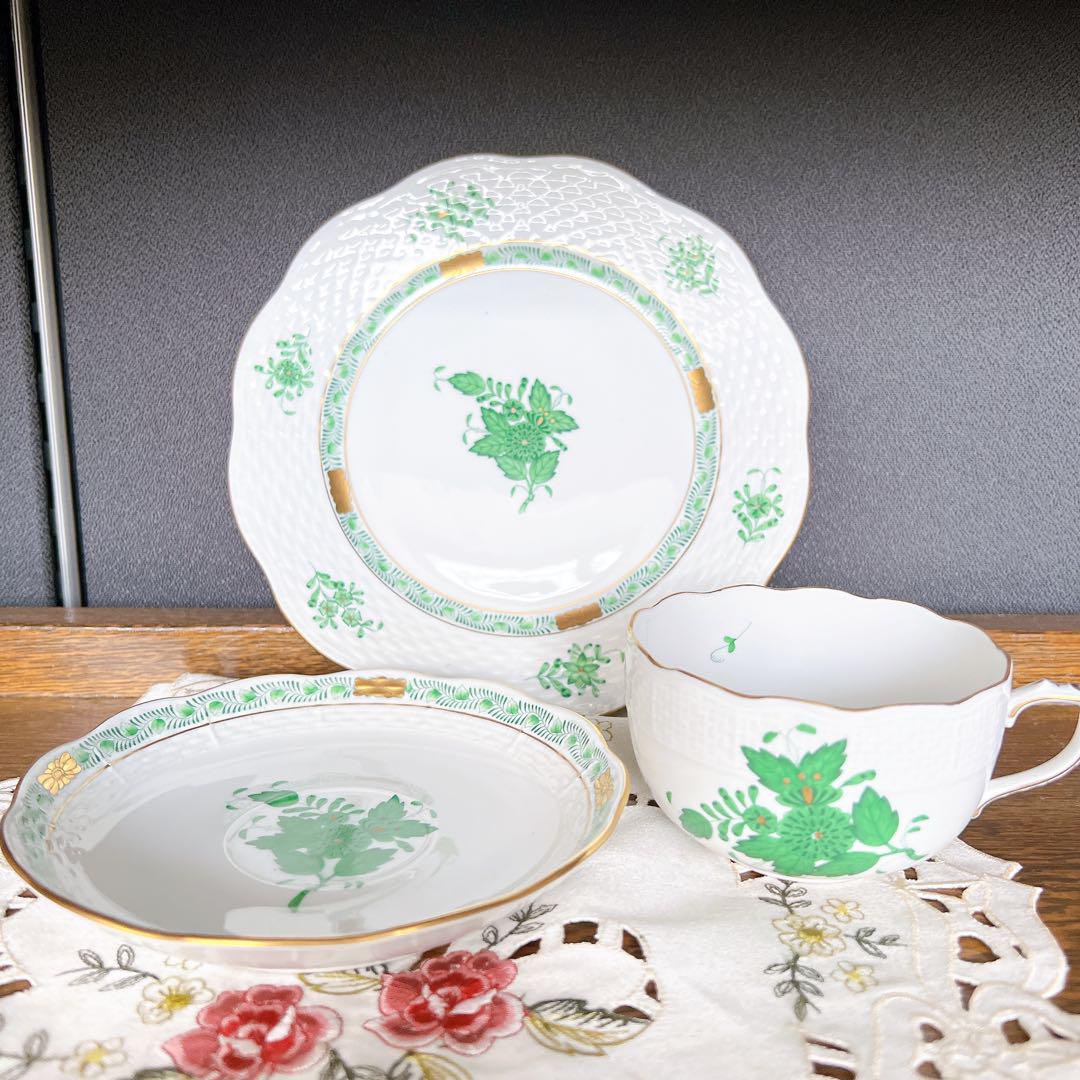 Herend Apponyi Green - Etsy Herend Apponyi Green - Etsy