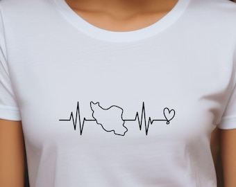 Silhouette Heartbeat Iran Map T-Shirt, I love Iran, Iran ECG Tee, Persian Friends Gift, Proud Iranian Roots Shirt, Nowruz gift for Iranian