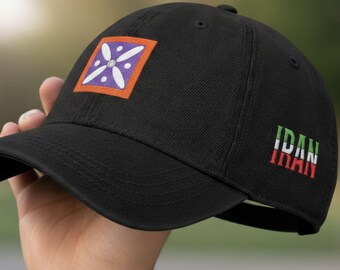 Embroidered Derafsh Kaviani IRAN Cap | Persian Legacy Symbol Embroidery Denim Hat | Unisex Adjustable Size Vintage Cap