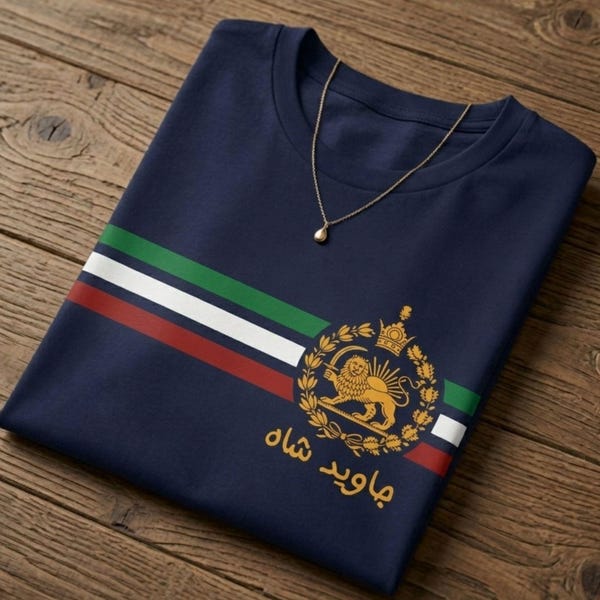 Javid Shah Pahlavi Lion & Sun T-Shirt, Shir o Khorshid Iran Flag Emblem Persian Roots Tee