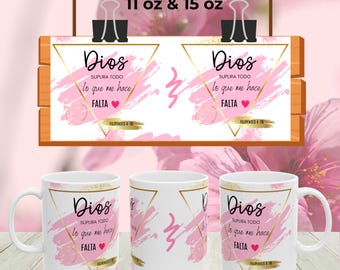 Christian Quotes Mug Wrap 11/15 oz | Sublimation Mug Templates with Spanish Bible Verses | PNG Mug Instant Download