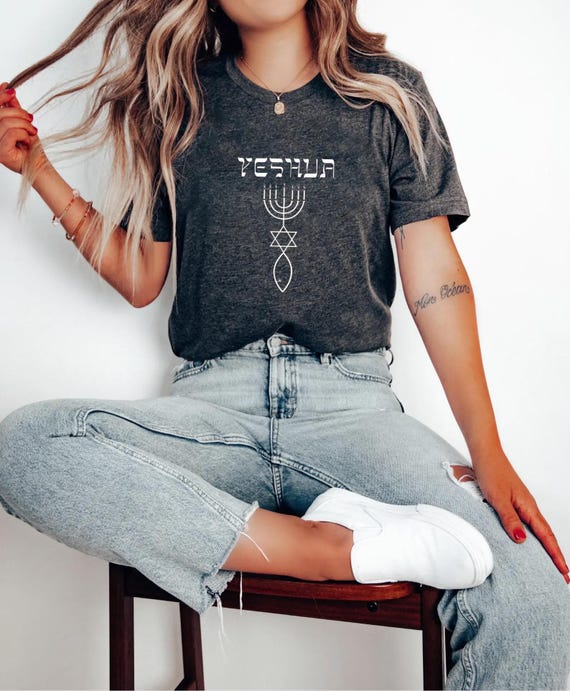 Yeshua Messianic Christian T-Shirt: Hebrew Name with Menorah & Star of David