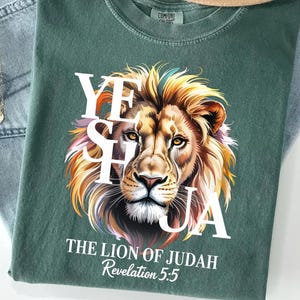 Yeshua Lion of Judah Shirt - Revelation 5:5 Bible Verse Tee - Christian Faith T-Shirt - Religious Jesus Graphic Top - Spiritual Gift